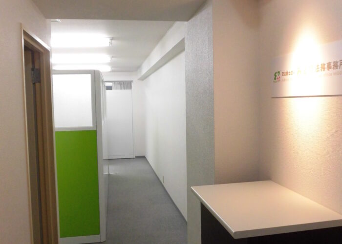 みどり法律事務所　内観