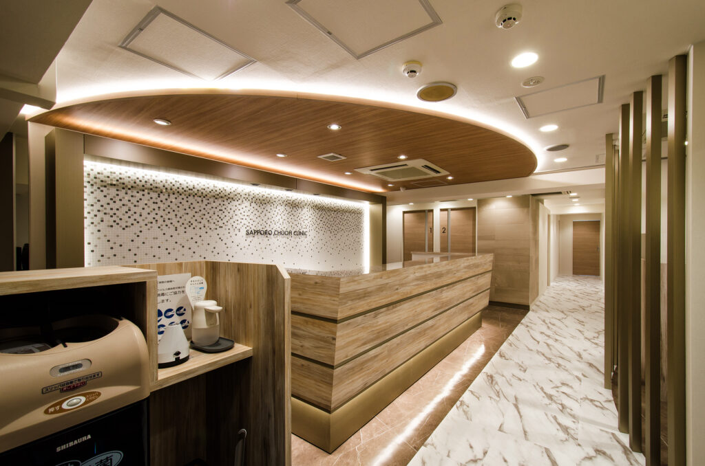 札幌中央クリニック