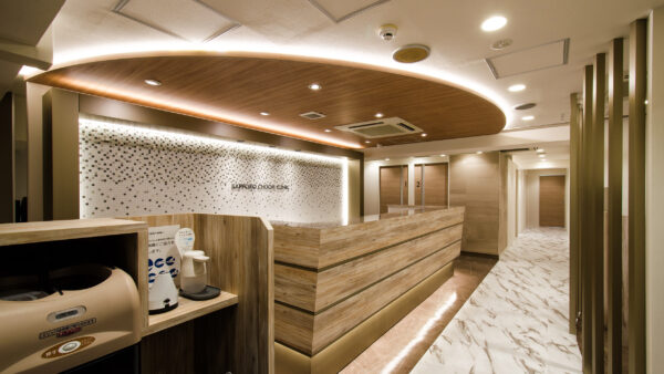 札幌中央クリニック