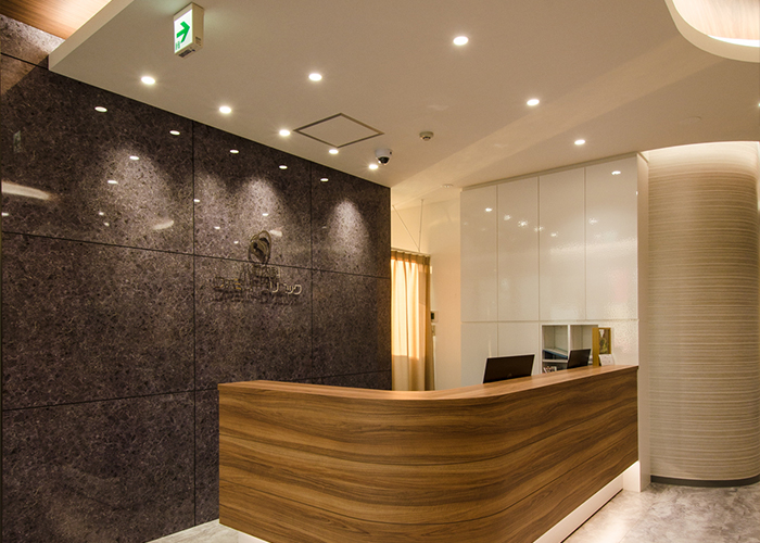 八軒内科クリニック